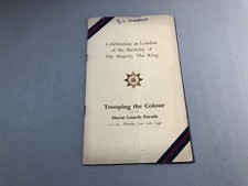 trooping colour for sale trooping colour for sale OSSETT