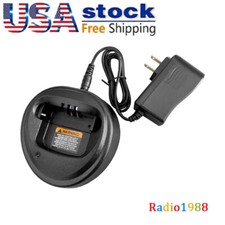 Carregador rápido WPLN4138 para rádios bidirecionais CP150 EP450 CP200 CP200d e PR400 comprar usado  Enviando para Brazil
