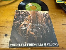 Italy 1971 premiata usato  Perugia
