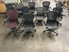 Lot herman miller for sale  Cleveland