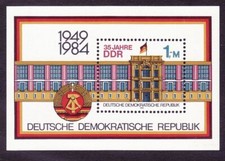 Ddr mibl77 mnh for sale  Conroe