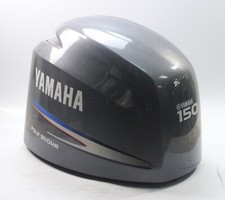 Yamaha 2005 2006 for sale  Altamont
