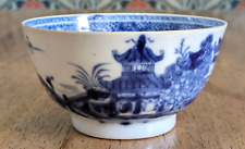 18th cent chinese for sale  GATESHEAD