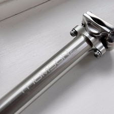Thomson elite inline for sale  ST. ALBANS