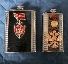 Stainless steel russian for sale Stainless steel russian for sale  GLASGOW
