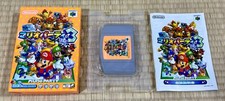 Mario Party 3 - N64 Nintendo 64 Boxed - Japan Import Vgood!+++++, usado comprar usado  Enviando para Brazil