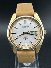 1968 seiko king for sale  West Chester