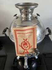 Silver plated samovar for sale  BRACKNELL