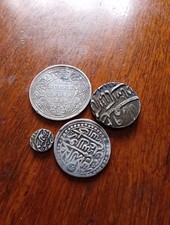 indian silver coins for sale  SHEFFIELD