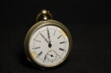 Taschenuhr schlüsselaufzug em gebraucht kaufen Taschenuhr schlüsselaufzug em gebraucht kaufen  Untersiemau