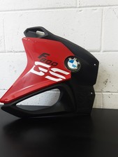 carena bmw f 800 gs usato carena bmw f 800 gs usato  Italia