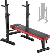 Weight lifting bench for sale  BRADFORD