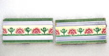 Piastrella Ceramica Vintage Colorata Con Fiori In Rilievo, GIAPPONE 2PC 14280 comprar usado Piastrella Ceramica Vintage Colorata Con Fiori In Rilievo, GIAPPONE 2PC 14280 comprar usado  Enviando para Brazil