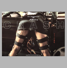 Mini pôster Crash 1996 Flyer B5 japonês Chirashi David Cronenberg comprar usado  Enviando para Brazil