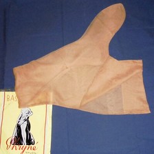 Bas nylon voile d'occasion  Belfort