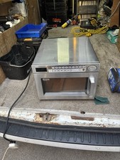 samsung commercial microwave for sale samsung commercial microwave for sale NORMANTON