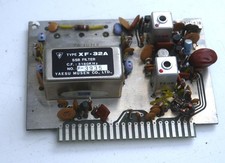 Yaesu 101b 1183b for sale  UK
