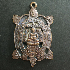 Pingente ANTIGO de Metal Sagrado Tartaruga Estranha Monge Talismã Fortuna Amuleto Colecionável comprar usado  Enviando para Brazil