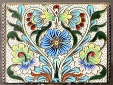 Antique imperial russian for sale  Staten Island