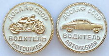 Soviet pins badges. for sale  Brooklyn