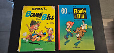 Boule bill gags d'occasion  Aix-en-Provence-