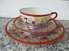 Tasse collection porcelaine d'occasion  Sarreguemines