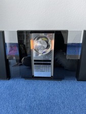 beosystem gebraucht kaufen beosystem gebraucht kaufen Schwieberdingen