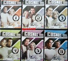Cosmos 1999 serie d'occasion  Sassenage