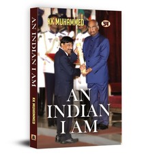 Indian k. k. for sale  UK