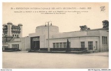Arxp9 0572 exposition d'occasion  France