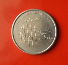 Piastre 2000 giordania usato  Cerveteri