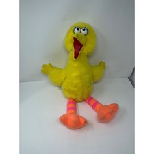 Vintage 1980 sesame for sale  Cincinnati