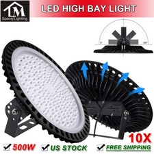 10x 500w ufo for sale  USA