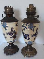 Paire vases chinois d'occasion  Alès