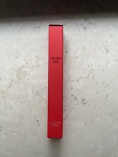 Shiseido ginza intense gebraucht kaufen  Radolfzell am Bodensee