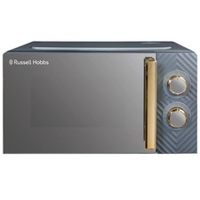 Russell hobbs 17l for sale  HAYES