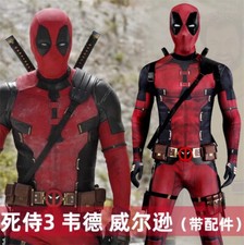 Macacão cosplay fantasia Halloween Marvel Deadpool 3 Wade Winston Wilson comprar usado  Enviando para Brazil