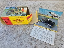 Jouet ancien dinky d'occasion  Jacou
