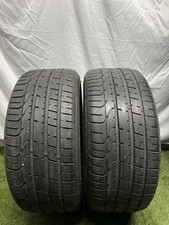 255 r20 255 for sale  COLNE