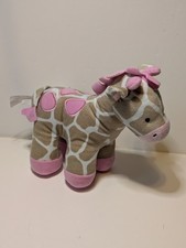 Carter plush jungle for sale  Hempstead