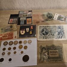 Russia bankntes coins for sale  NEWARK