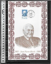 Encart soie 2001 d'occasion  Amiens-