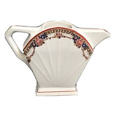 Théière art déco d'occasion  Bordeaux-