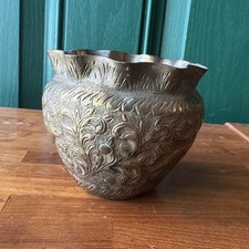 Vintage brass scalloped for sale  Atlanta