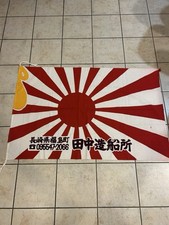 Ww2 wwii japanese for sale  Anaheim