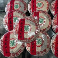 357 yunnan old usato  Spedire a Italy