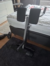 Rückentrainer gebraucht kaufen  Aachen