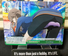 Steins Gate Suzuha FOIL Weiss Schwarz RRR lançamento no Japão comprar usado  Enviando para Brazil