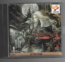 Akumajou Dracula X / Castlevania - Symphony of the Night de Playstation (JAP) comprar usado  Enviando para Brazil