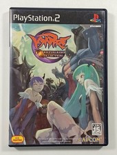 Vampire darkstalkers collectio d'occasion  Paris XI
